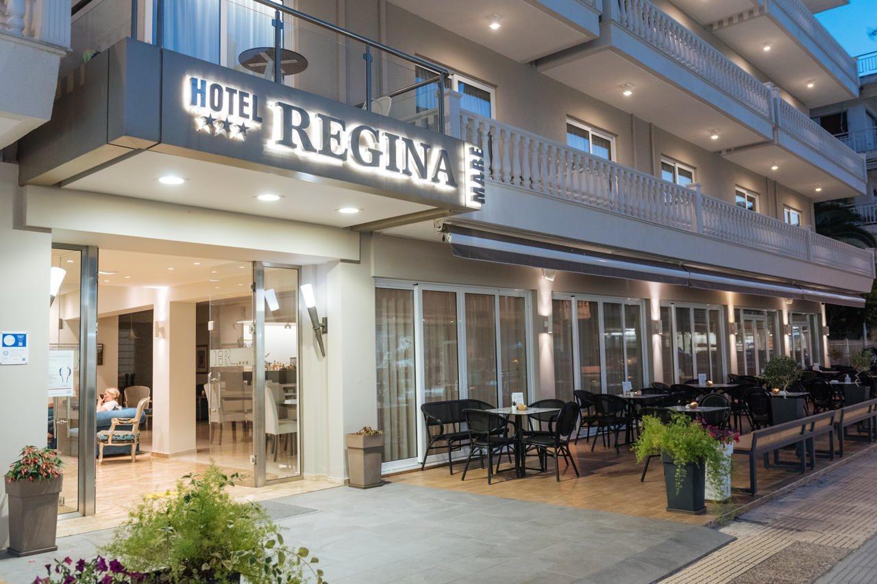 Regina Mare Hotel Kateríni Ngoại thất bức ảnh